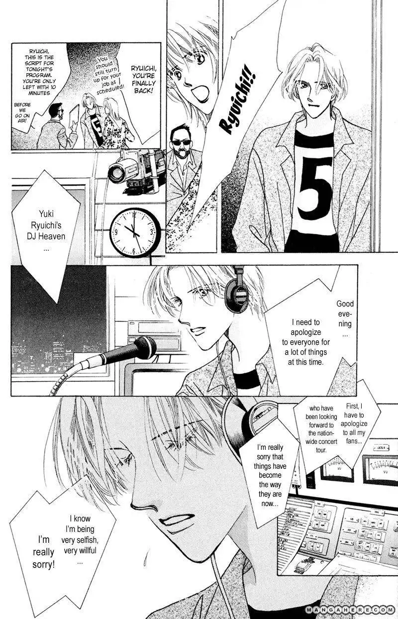 Ningyo no Namida Chapter 3 21